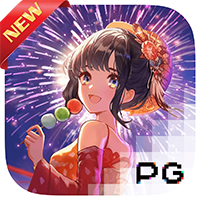 Nama Game